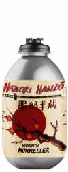 Mukkeller Hattori Hanzo Minikeg 3Lt.