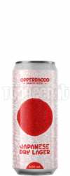 Opperbacco Japanese Dry Lager Lattina 33Cl