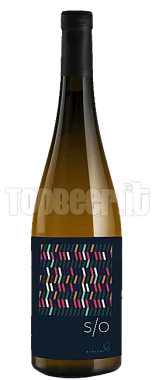 Bikicki So 2022 75Cl Bikicki So 2022 75Cl